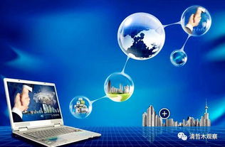 第一號網信立法新規 你真的看懂《互聯網信息服務》了嗎？