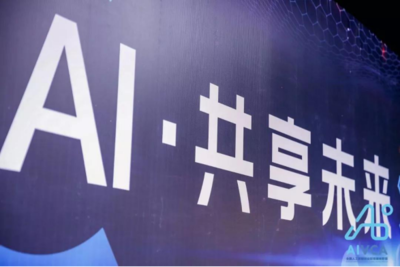 快倉(cāng)CEO楊威 實(shí)現(xiàn)四面墻內(nèi)的智能駕駛，以AI雙創(chuàng)服務(wù)賦能智慧物流新生態(tài)